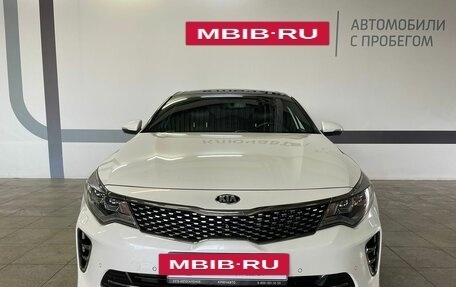 KIA Optima IV, 2017 год, 2 800 000 рублей, 2 фотография