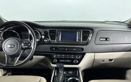 KIA Carnival III, 2019 год, 2 492 400 рублей, 18 фотография