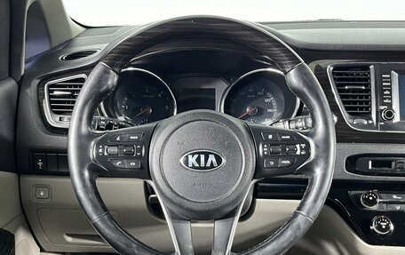 KIA Carnival III, 2019 год, 2 492 400 рублей, 20 фотография