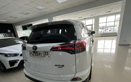 Toyota RAV4, 2018 год, 2 550 000 рублей, 9 фотография