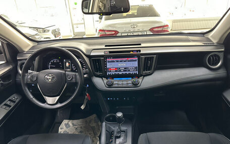 Toyota RAV4, 2018 год, 2 550 000 рублей, 25 фотография