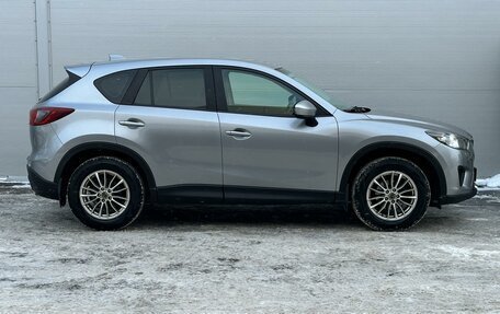 Mazda CX-5 II, 2014 год, 1 615 000 рублей, 5 фотография