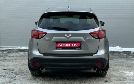 Mazda CX-5 II, 2014 год, 1 615 000 рублей, 4 фотография