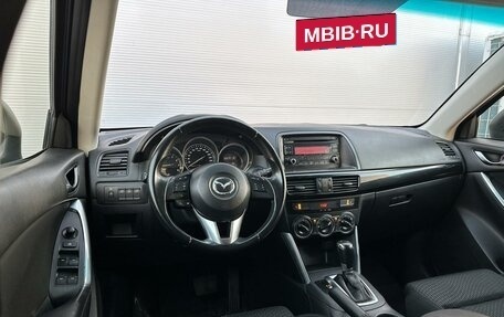 Mazda CX-5 II, 2014 год, 1 615 000 рублей, 6 фотография