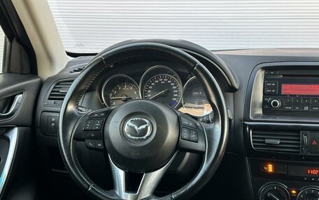 Mazda CX-5 II, 2014 год, 1 615 000 рублей, 13 фотография