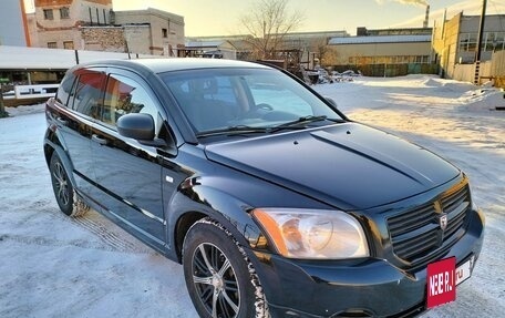 Dodge Caliber I рестайлинг, 2007 год, 675 000 рублей, 2 фотография