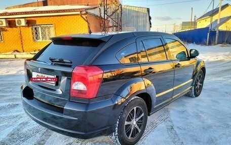 Dodge Caliber I рестайлинг, 2007 год, 675 000 рублей, 4 фотография