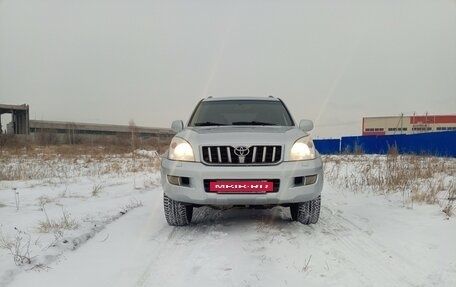 Toyota Land Cruiser Prado 120 рестайлинг, 2007 год, 2 077 000 рублей, 3 фотография