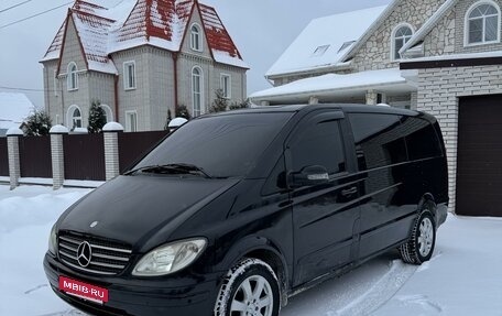 Mercedes-Benz Viano, 2004 год, 2 фотография