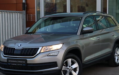 Skoda Kodiaq I, 2019 год, 2 590 000 рублей, 1 фотография