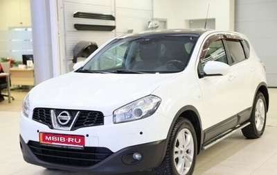 Nissan Qashqai, 2011 год, 1 259 500 рублей, 1 фотография