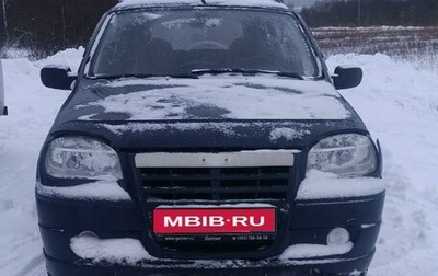 Chevrolet Niva I рестайлинг, 2008 год, 240 000 рублей, 1 фотография