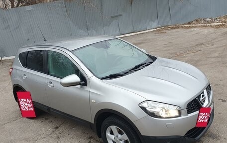 Nissan Qashqai, 2012 год, 1 200 000 рублей, 9 фотография