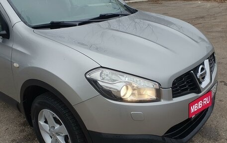 Nissan Qashqai, 2012 год, 1 200 000 рублей, 17 фотография