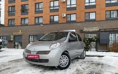 Nissan Micra III, 2003 год, 365 000 рублей, 1 фотография