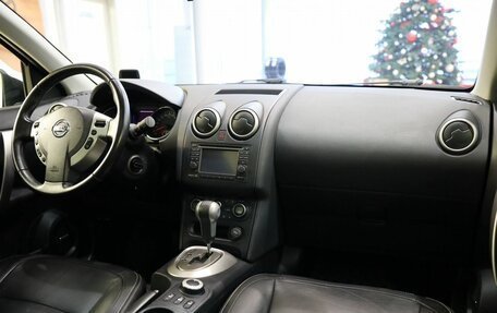 Nissan Qashqai, 2011 год, 1 259 500 рублей, 17 фотография