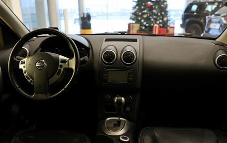 Nissan Qashqai, 2011 год, 1 259 500 рублей, 18 фотография