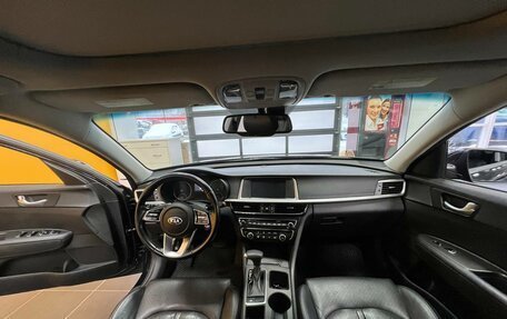 KIA Optima IV, 2018 год, 2 418 000 рублей, 15 фотография