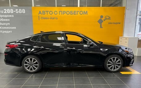 KIA Optima IV, 2018 год, 2 418 000 рублей, 8 фотография