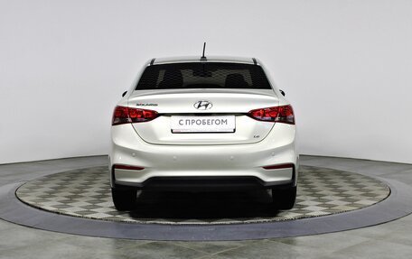 Hyundai Solaris II рестайлинг, 2018 год, 1 367 000 рублей, 7 фотография