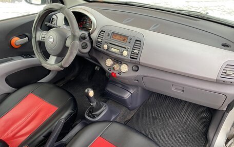 Nissan Micra III, 2003 год, 365 000 рублей, 9 фотография