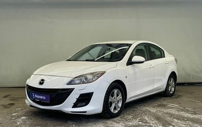 Mazda 3, 2011 год, 1 150 000 рублей, 1 фотография