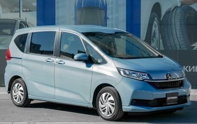 Honda Freed II, 2019 год, 1 949 000 рублей, 1 фотография