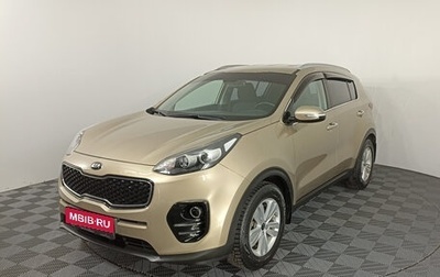 KIA Sportage IV рестайлинг, 2018 год, 2 447 000 рублей, 1 фотография