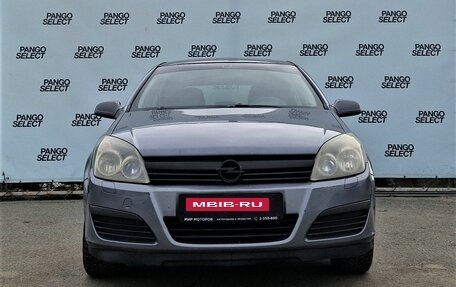 Opel Astra H, 2006 год, 425 000 рублей, 2 фотография