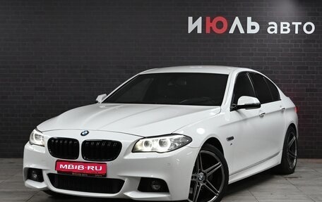 BMW 5 серия, 2014 год, 2 200 000 рублей, 1 фотография