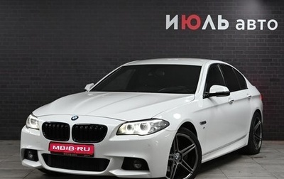 BMW 5 серия, 2014 год, 2 200 000 рублей, 1 фотография