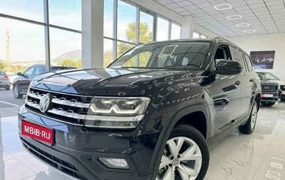 Volkswagen Teramont I, 2019 год, 3 550 000 рублей, 1 фотография