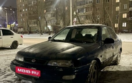 KIA Sephia II, 1997 год, 90 000 рублей, 4 фотография