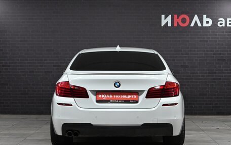 BMW 5 серия, 2014 год, 2 200 000 рублей, 4 фотография