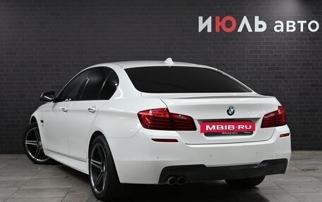 BMW 5 серия, 2014 год, 2 200 000 рублей, 5 фотография