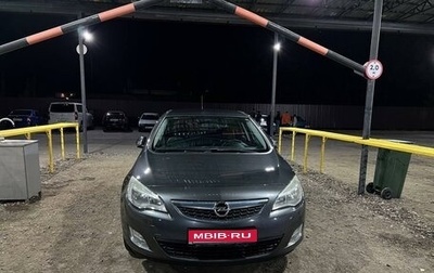 Opel Astra J, 2011 год, 980 000 рублей, 1 фотография