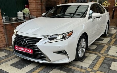 Lexus ES VII, 2016 год, 3 500 000 рублей, 1 фотография