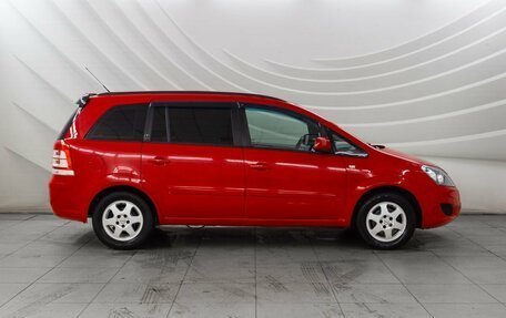 Opel Zafira B, 2012 год, 828 000 рублей, 8 фотография