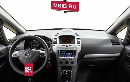 Opel Zafira B, 2012 год, 828 000 рублей, 13 фотография