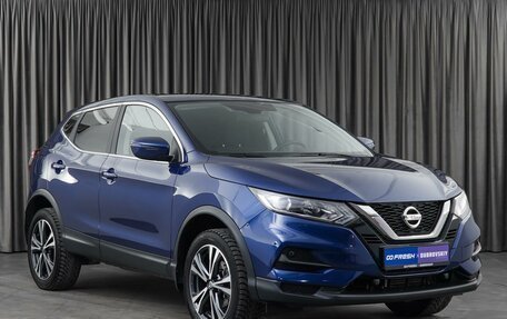 Nissan Qashqai, 2021 год, 2 529 000 рублей, 1 фотография