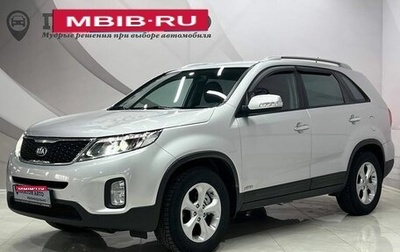 KIA Sorento II рестайлинг, 2013 год, 1 948 000 рублей, 1 фотография