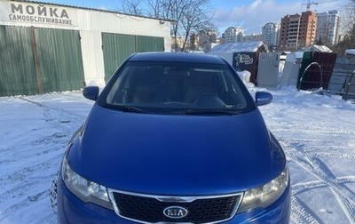 KIA Cerato III, 2010 год, 835 000 рублей, 1 фотография