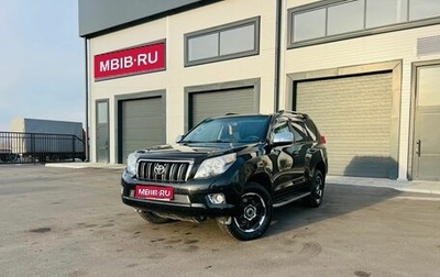 Toyota Land Cruiser Prado 150 рестайлинг 2, 2012 год, 3 499 000 рублей, 1 фотография