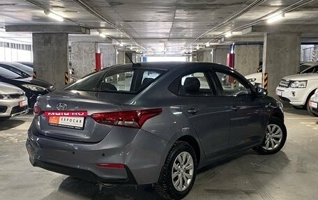 Hyundai Solaris II рестайлинг, 2018 год, 1 271 000 рублей, 5 фотография