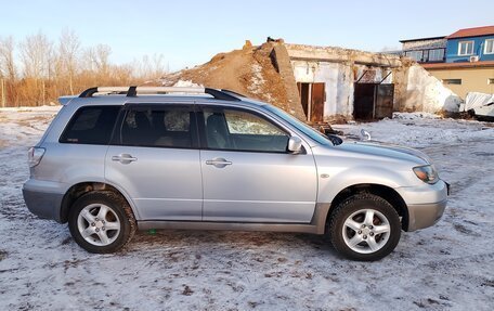 Mitsubishi Airtrek, 2002 год, 630 000 рублей, 2 фотография