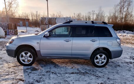 Mitsubishi Airtrek, 2002 год, 630 000 рублей, 6 фотография