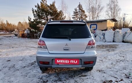 Mitsubishi Airtrek, 2002 год, 630 000 рублей, 4 фотография