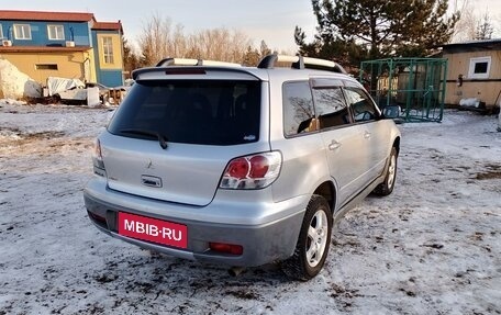 Mitsubishi Airtrek, 2002 год, 630 000 рублей, 3 фотография