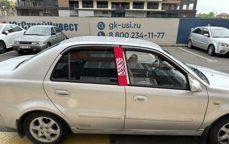 Geely CK (Otaka) I рестайлинг, 2008 год, 290 000 рублей, 4 фотография