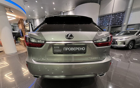 Lexus RX IV рестайлинг, 2017 год, 4 787 000 рублей, 7 фотография